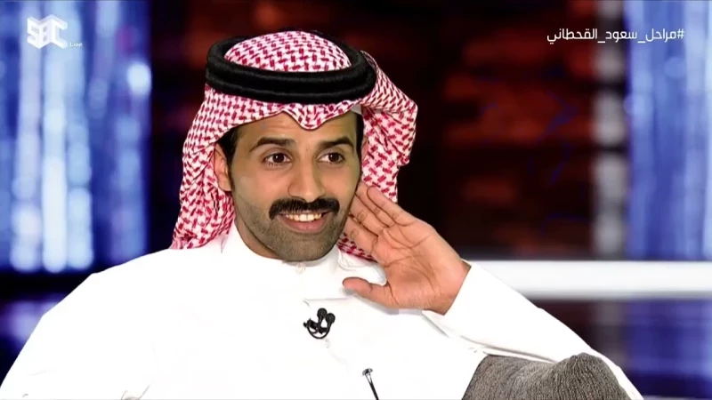"العوانس ويش يسوين في الليل" .. سعود القحطاني يثير غضب