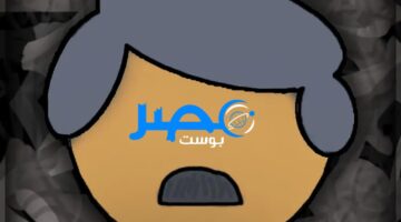 “by DMG4” تحميل لعبة زلمي يغرس قيم الزلومية مجانا على جميع الأجهزة احدث اصدار 2024