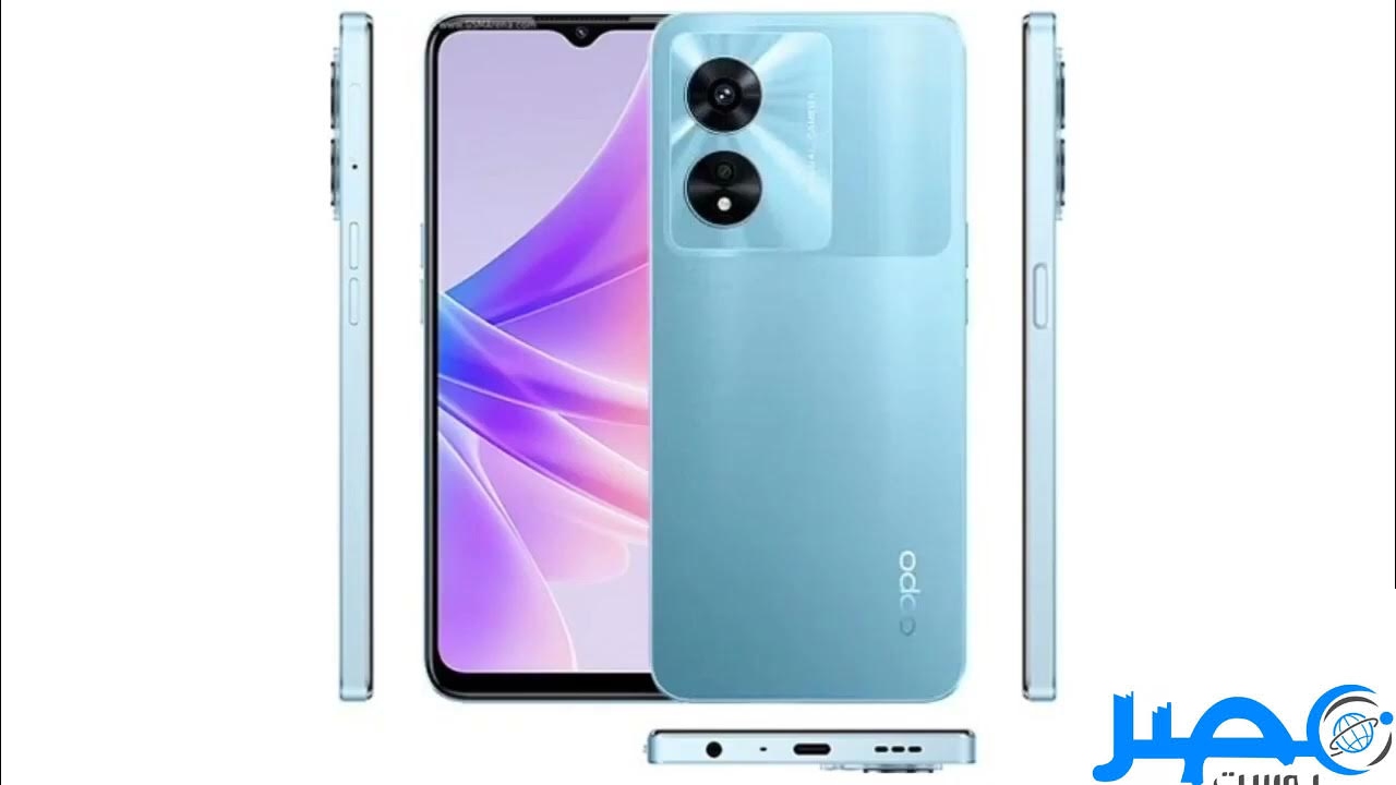 OPPO A 97 الجديد هاتف غني بالميزات بشكل مدهش بسعر لا يهزم