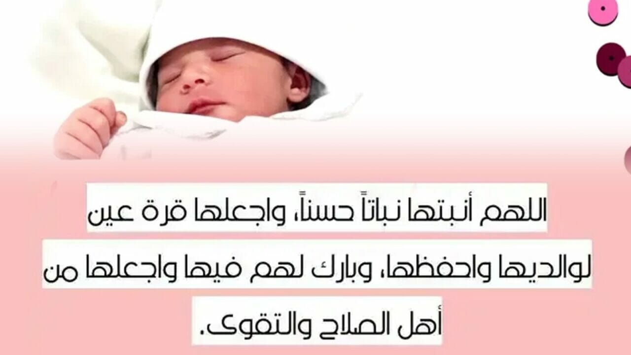 مفتاح القبول.. أسرار وأدعية لاستجابة الدعاء