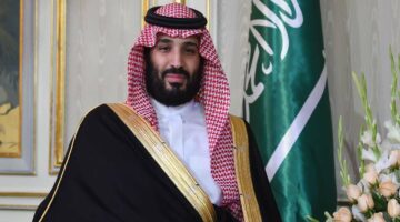 “قدم هنا” التسجيل في سند محمد بن سلمان للزواج وأبرز الشروط اللازمة