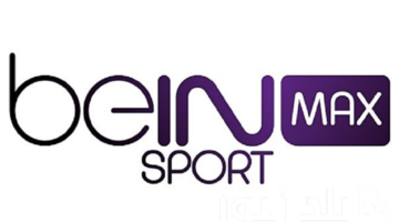 بكل سهولة ها تنزلها.. تردد قناة beIN Sports MAX الجديد 2024 الناقلة لبطولة أمم أوروبا