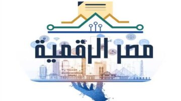 ما هي شروط إضافة المواليد على بطاقة التموين 2024 وخطوات التسجيل؟ الدكتور على مصلحي يوضح