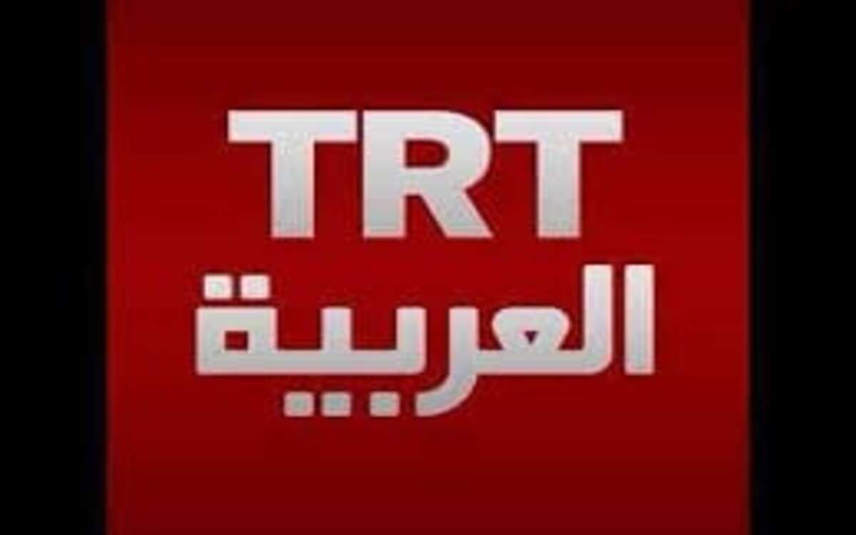 “اضبطها بأقوى إشارة” تردد قناة TRT الناقلة لمباريات كأس الأمم الأوروبية  يورو 2024