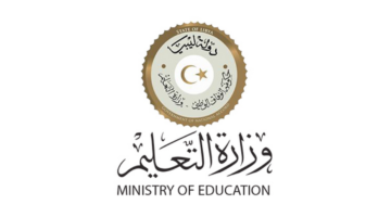 استعلم عن نتيجتك.. رابط استخراج نتائج الإعدادية الليبية 2024 عبر موقع وزارة التعليم “moe.gov.ly”