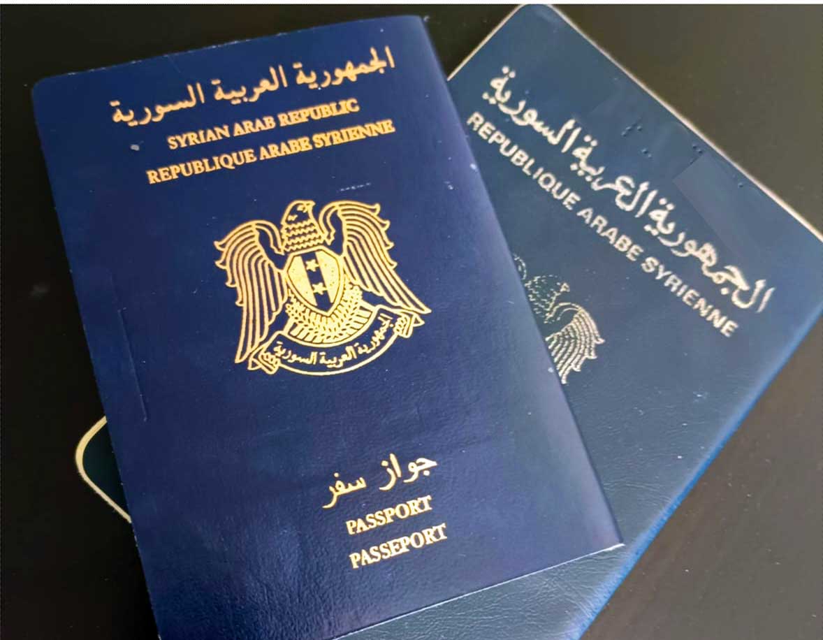 “عادي،فوري،مستعجل”✅.. رابط حجز جواز سفر سوري 2024 عبر منصة syria-visa.sy والأوراق المطلوبة