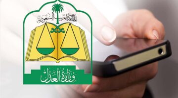 رسميًا.. وقف الخدمات عن المواطنين والمقيمين في السعودية باستثناء هذه الفئات