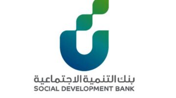 قرض العمل الحر للنساء 120,000 ريال بدون فوائد بالتقسيط طويل الأجل عبر بنك التنمية الاجتماعية