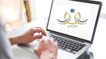 رابط نظام نور بدون كلمة سر لاستخراج النتائج 1445 noor.moe.gov.sa.. وطريقة تغيير كلمة المرور