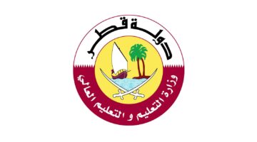 ” استعلم الآن ” .. رابط الاستعلام عن نتائج الثانوية العامة في قطر 2024 بالاسم eduservices.edu.gov.qa عبر بوابة معارف لخدمات الجمهور