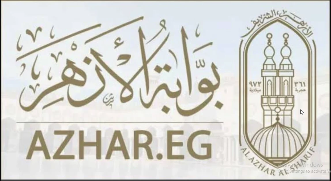 “بعد ظهرها رسميًا” عبر رابط natiga.azhar.eg نتيجة الشهادة الاعدادية الازهرية .. اعلان تنسيق دخول الثانوية الازهرية 2024-2025