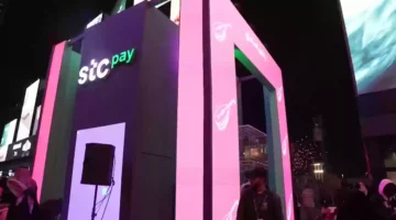 اعرف التفاصيل.. هل يتوقف حساب STC Pay عند انتهاء الإقامة؟