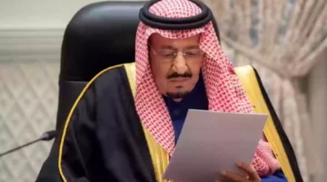 هل يوجد عفو ملكي قريب 2024 بمناسبة عيد الاضحى المبارك 1445؟ وزارة الداخلية تُنهي الجدل بصدد العفو عن السجناء على هذا النحو!