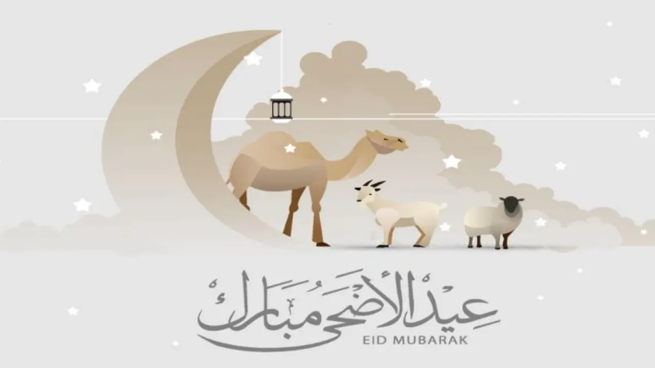 الآن kuwit.. وقت صلاة عيد الأضحى 2024 – 1445 مبارك الكبير وتوقيت صلاة العيد في الكويت والمساجد والمصليات التي ستقام في صلاة العيد