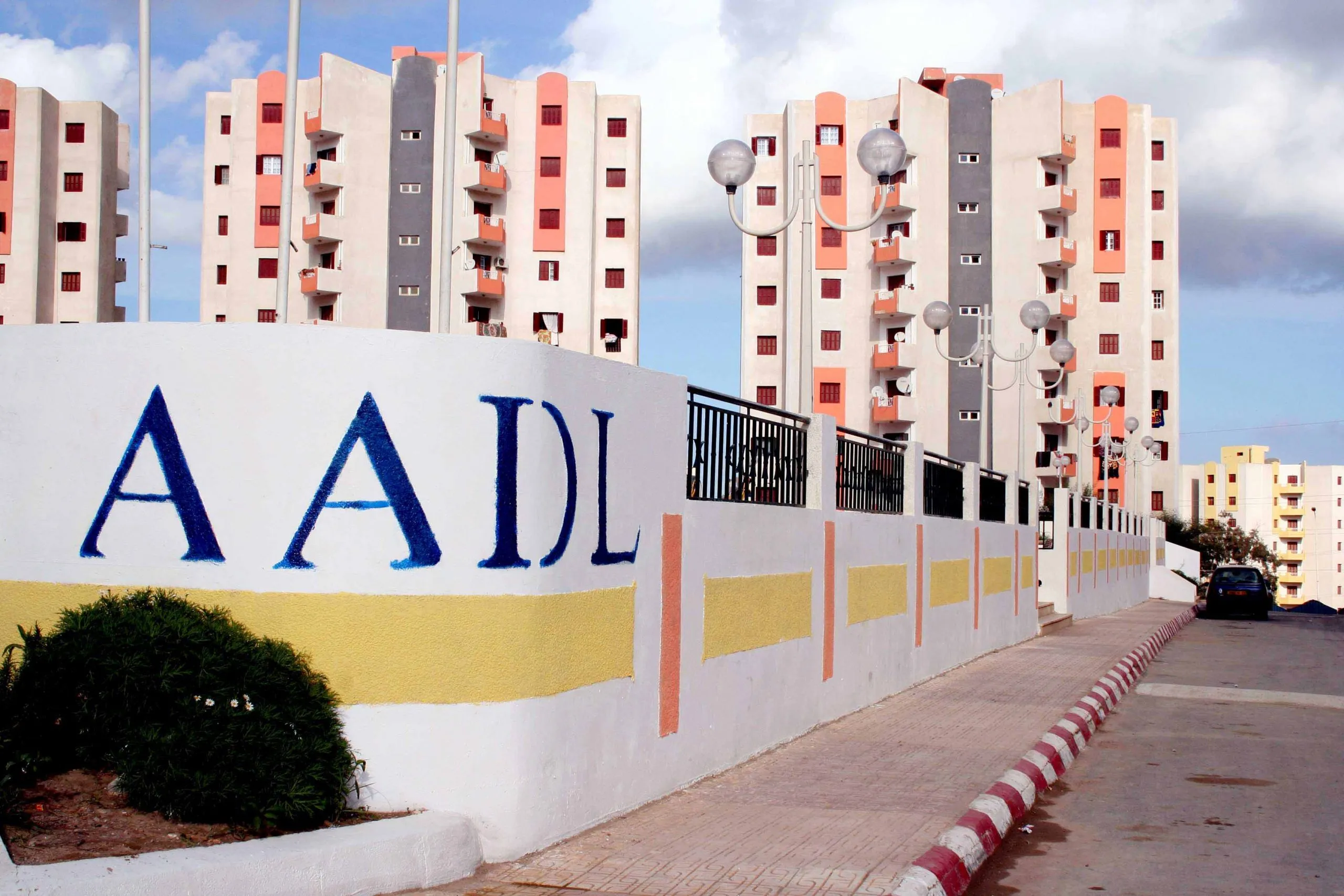 خطوات التسجيل في سكنات عدل 3 بالجزائر aadl.com.dz