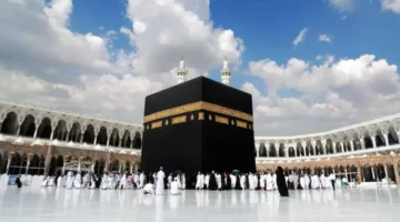 عبر رابط الهية العليا للحج والعمرة hajj.gov.iq .. خطوات تقديم استمارة الحج 2025 في العراق وموعد التسجيل