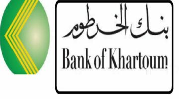 bankofkhartoum.com.. خطوات فتح حساب بنك الخرطوم أون لاين 2024 لجميع المغتربين والشروط المطلوبة