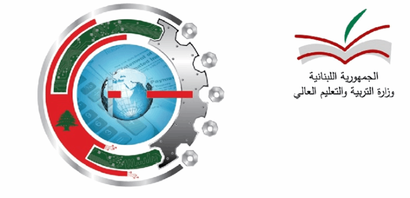 استعلم الآن.. رابط الاستعلام عن نتائج الامتحانات الرسمية العائدة لشهادة الامتياز الفني 2024 برقم الترشح عبر موقع المديرية العامة للتعليم المهني والتقني