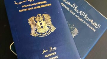 من هُنـــا”.. رابط حجز جواز سفر سوري “عادي، فوري، مستعجل” عبر منصة syria-visa.sy والأوراق المطلوبة