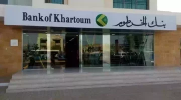 “رابط فعال الان”.. طريقة فتح حساب بنك الخرطوم أون لاين 2024 عبر bankofkhartoum.com والشروط المطلوبة