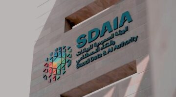 عبر  رابط sdaia.gov.sa .. التقديم  في وظائف هيئة سدايا 1446 وماالشروط المطلوبة وطريقة التقديم بالتفاصيل