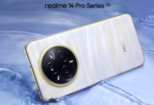 realme 14 Pro