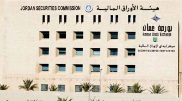 «ارتفاع ملحوظ» بورصة عمّان تغلق تعاملات الأسبوع بدعم كبير من الأسهم القيادية