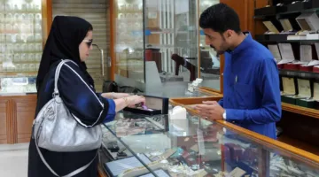 «انخفاض ملحوظ» سعر الذهب في السعودية عيار 24 يسجل 401 ريال اليوم