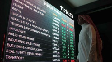 «تراجع قوي» مؤشر تاسي السعودي ينخفض 2.4% في أسبوع ما الأسباب الحقيقية؟