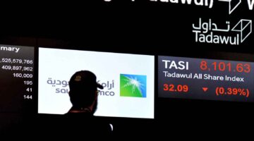 «تراجع ملحوظ» مؤشر تاسي السعودي يخسر بقوة بسبب هبوط سهمي الراجحي وأرامكو