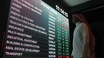 «ثبات ملحوظ» مؤشر تاسي السعودي يستقر عند حاجز 11300 نقطة اليوم