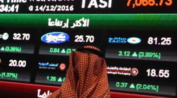 «فرصة استثمارية» جاز السعودية تقدم طلب الانتقال إلى السوق الرئيسة ماذا يعني ذلك للمستثمرين؟