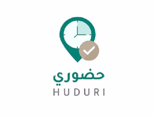 تنويه رسمي.. نظام حضوري بنمط جديد في علاقة المعلم بالمدرسة.. بصمة الوجه اختيارية وتطبيقه على 4 مراحل