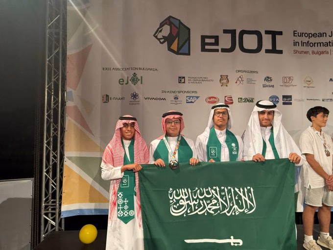 جائزتان مرموقتان.. “الردادي” و“الحسين” يحققان إنجازًا بارزًا في أولمبياد المعلوماتية الأوروبي