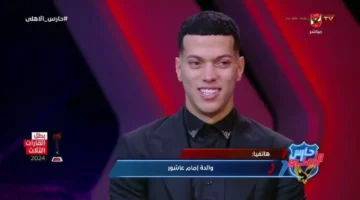 تصريح جديد.. إبراهيم عبد الجواد يثمن أداء إمام عاشور بشكل نادر