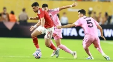 تقييم برازيلي.. صحف تكشف نقاط قوة الأهلي قبل مواجهة بالميراس المرتقبة