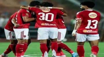 توقيت المواجهة.. موعد مباراة الأهلي ويانج أفريكانز والقنوات الناقلة والتشكيل