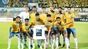 توقيت المواجهة.. موعد مباراة الإسماعيلي والمقاولون العرب وقائمة القنوات الناقلة