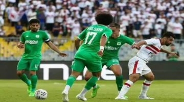 متابعة لحظة بلحظة مباراة الزمالك والمصري في كأس عاصمة مصر