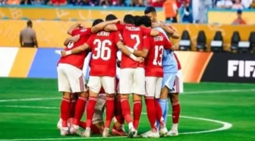 اجندة المواجهات.. جدول مباريات الأهلي بكأس العالم للأندية