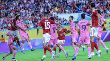 موعد حاسم.. مباراة الأهلي ضد بالميراس في كأس العالم للأندية