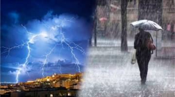 أمطار ورياح محملة بالأتربة تجتاح 7 مناطق.. وطقس شديد البرودة ليلا