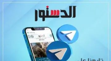 اتفاق بين طهران وبانكوك لتأمين حركة ناقلات النفط عبر مضيق هرمز