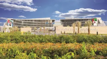 اعتماد برنامج ماجستير القانون الخاص بجامعة الإمارات