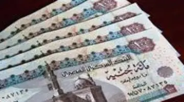الحكومة تحدد موعد الإعلان عن زيادة الحد الأدنى للأجور في عام 2026