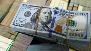 الدولار يقفز بمنتصف تعاملات اليوم ويسجل مستوى قياسياً جديداً.