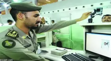 السعودية تُلغي أكبر عائق في تأشيرات الزيارة والعمرة استجابة لتطورات الحرب الراهنة