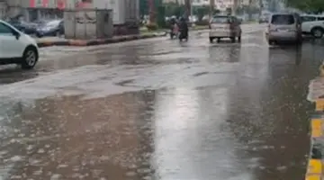 تأثير منخفض جوي جديد.. هل يستمر هطول الأمطار خلال الساعات المقبلة؟