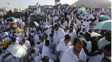 تاريخ وقفة عرفات 2026 وفقًا للحسابات الفلكية