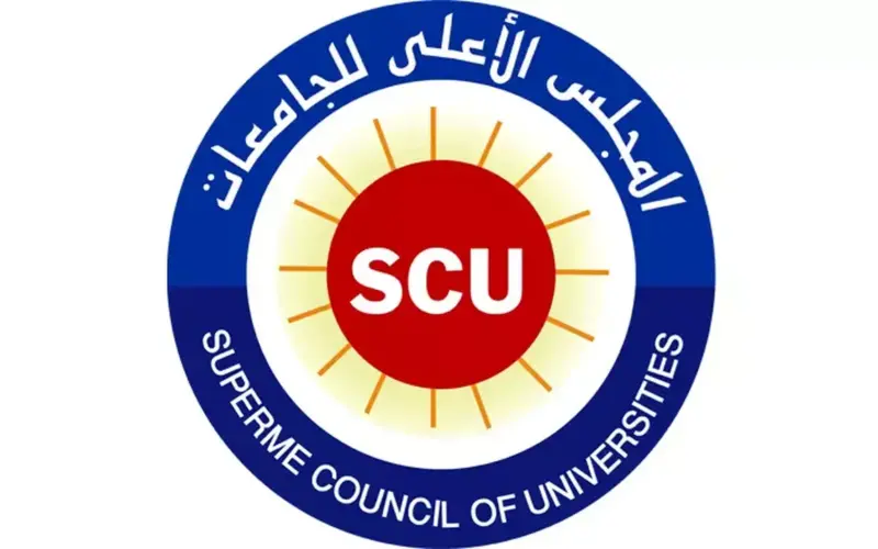 تحديد مواعيد الخريطة الدراسية بالجامعات لعام 2027 وموعد إجازة منتصف العام